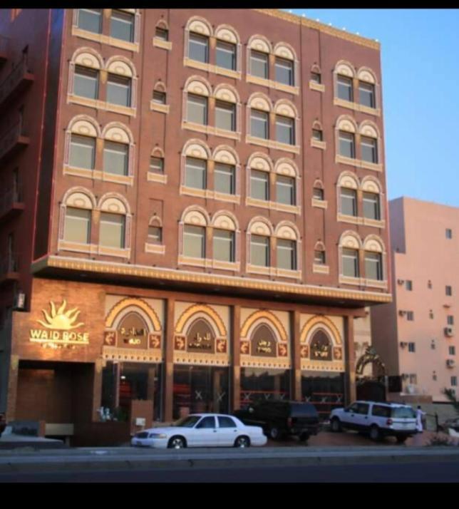Rose Suite Operated By Suite Hotel Management Jeddah Exterior foto